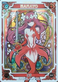 WIXOSS ウィクロス ルリグ タロットカード《審判》【花代】 - メルカリ