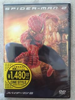 スパイダーマン2('04米)