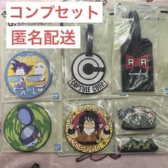 이치 반 쿠지 DRAGONBALL SNAP COLLECTION2 G상 컴프