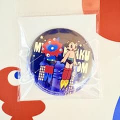 ミャクミャク 鉄腕アトム 缶バッジ 大阪関西万博会場限定品 希少品