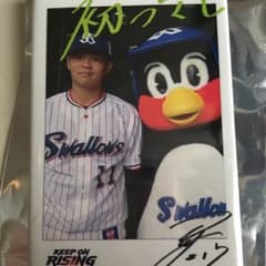 ヤクルトスワローズ 清水昇投手のサムネイル