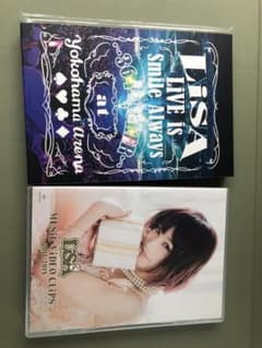 LiSA DVD セットのサムネイル