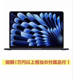 MacBook Air 15インチ M3 16GB 1TB ミッドナイトのサムネイル