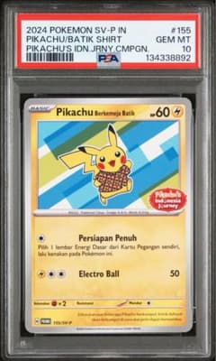 PSA10 ピカチュウ バティックシャツ プロモ インドネシア語155/sv-p m65897980503_1.jpg?1769512674