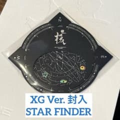m65898073312_1.jpg?1769136312