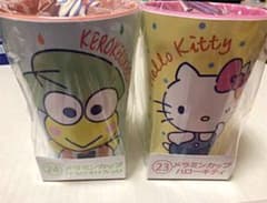 メラミンカップセット(けろっぴ＆キティ)のサムネイル