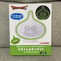 ドラゴンクエスト　AM　スライムネオンライト　スライム＆ライムスライム