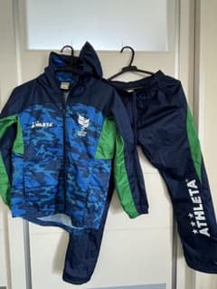 ATHLETA ピステ・ウィンドブレーカー 青・緑・迷彩セットアップ150センチのサムネイル
