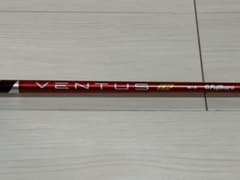 Fujikura Ventus TR RED 6X シャフト テーラースリーブ - メルカリ
