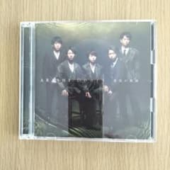 嵐 ARASHI 『Doors -勇気の軌跡- 』【初回限定盤 1】CD+DVDのサムネイル