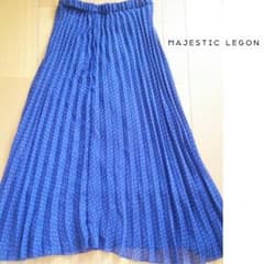 ロングスカート✧MAJESTIC LEGON✧のサムネイル
