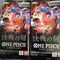 ワンピースカード 決戦の刻 バラパック 2パック - メルカリ