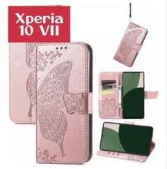 Xperia 10 VII 스마트폰 케이스 수첩형 로즈 골드 스탠드 기능