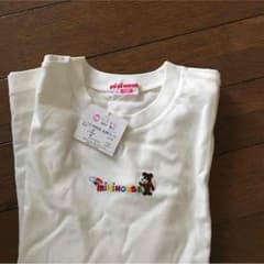 ミキハウスのシンプルな長そでTシャツ専用のサムネイル