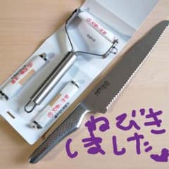 マーフィー岡田さんの冷凍包丁、スピードピーラー。のサムネイル