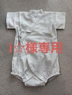 【i☆様専用】ジェラートピケ　甚平オール　アイス柄のサムネイル