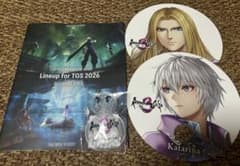 TGS2026 ロマンシングサガ 3 ゆきだるま 保冷剤 うちわ パンフセットのサムネイル
