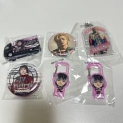 山本彰吾　キーホルダー