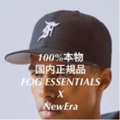 FOG ESSENTIALS ニューエラ キャップのサムネイル
