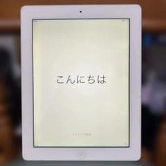 Apple iPad 本体 32GB A1416 - メルカリ