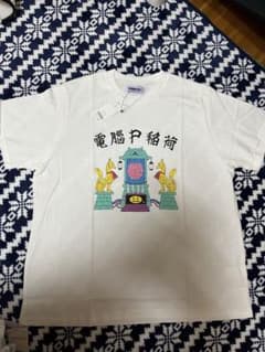 Tシャツのサムネイル