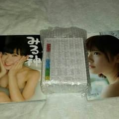 ♤GODZILLA♠さん専用ですのサムネイル