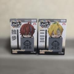 ヒプノシスマイク 観音坂独歩 ひっかけフィギュア 2種セットのサムネイル
