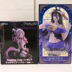 오버로드 샤르티아 알베도 피규어 세트 OVER LORD