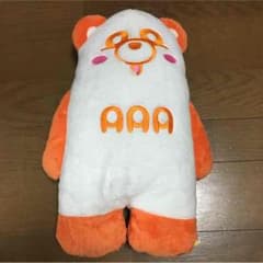 え〜ぱんだ(maさん専用)のサムネイル