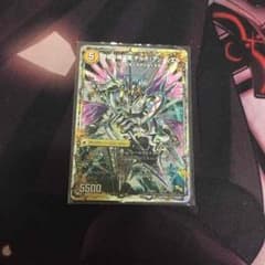 デュエマ ダルクアンシエル1枚のサムネイル