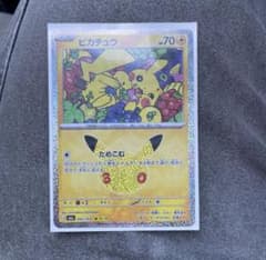 c*u様 ポケモンカード ピカチュウ 042/103のサムネイル