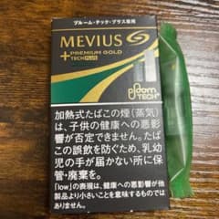 プルームテックプラスカートリッジ50本のサムネイル