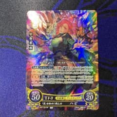 ハピ SR ファイヤーエムブレムサイファ - メルカリ