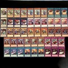 匿名配送 遊戯王 X-セイバー デッキパーツ 17種類48枚 - メルカリ