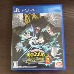 僕のヒーローアカデミア　ワンズジャスティス2 ps4版　ps5でもプレイ可！のサムネイル