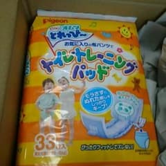 トイレトレーニングパッド ピジョン 3つセットのサムネイル