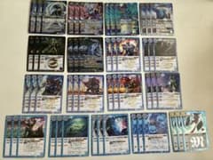 ケイオス 勇傑 オルタノヴァ ヴァルダルム デッキ - メルカリ