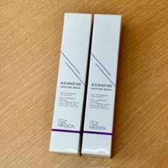 ○【新品未開封】B.Dショット100モイスチャーセラム 美容液2本セット