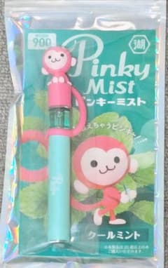 Pinky Mist ピンキーミスト クールミントのサムネイル