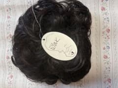 ダークブラウン ポイントウィッグ カール　部分かつら