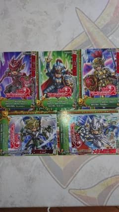 ドラゴンクエスト バトルロードのサムネイル