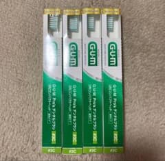 新品　ガム歯ブラシのサムネイル