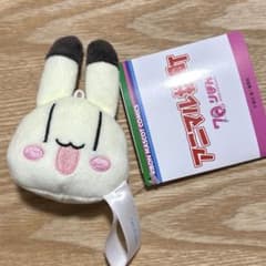 アニマル横町 フェイスマスコット うさぎ