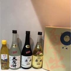 麦焼酎 壱岐 スーパーゴールド 大魔神 ゆずの香 未開封のサムネイル