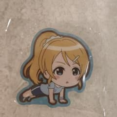 ラブライブ！ALLSTARS カプセルアクリルクリップ μ's　絢瀬絵里のサムネイル