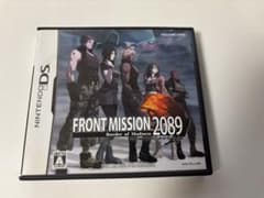 DS FRONT MISSION 2089 Border of Madnessのサムネイル