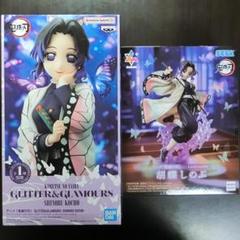 【匿名配送】鬼滅 Glamours Luminasta 胡蝶 しのぶ フィギュア
