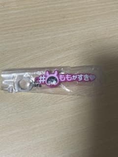 アイドリッシュセブン　アイナナ　めじるしアクセサリー　ハッシュタグつける 百のサムネイル