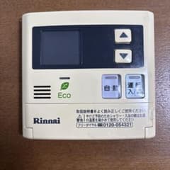 MC-123V ①リンナイ 給湯器 台所リモコン - メルカリ