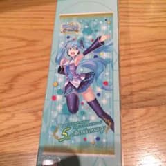 初音ミクのサムネイル